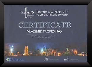 Certificate international society of aesthetic plastic surgery пластического хирурга Владимира Тропешко